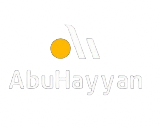 AbuHayyan Logo